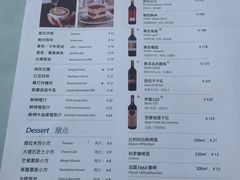 -曼乐辰餐厅(中庚漫游城店)