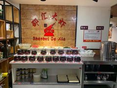 -惠友大虾(太原北街店)