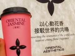 -茉莉奶白(天水秦州万达广场店)