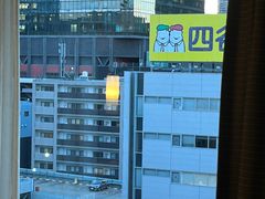 -O1O1丸井百货(难波店)