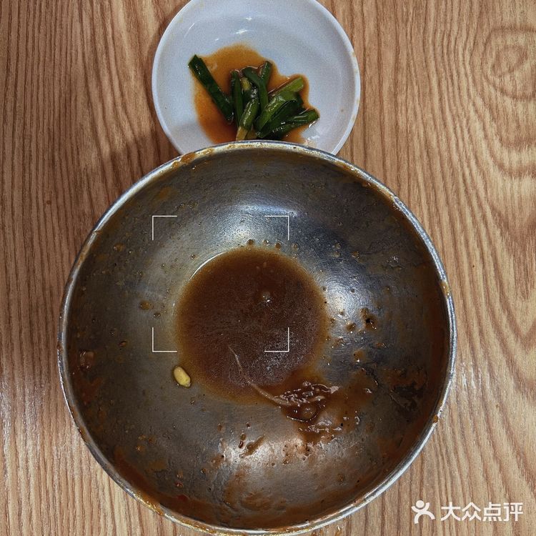 特色|阆中牛肉面