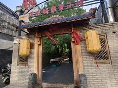 -锦小馆(安贞店)