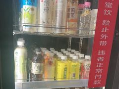 -吉兆·料理(红梅南路店)