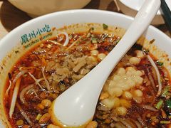 -眉州小吃(魏公村店)