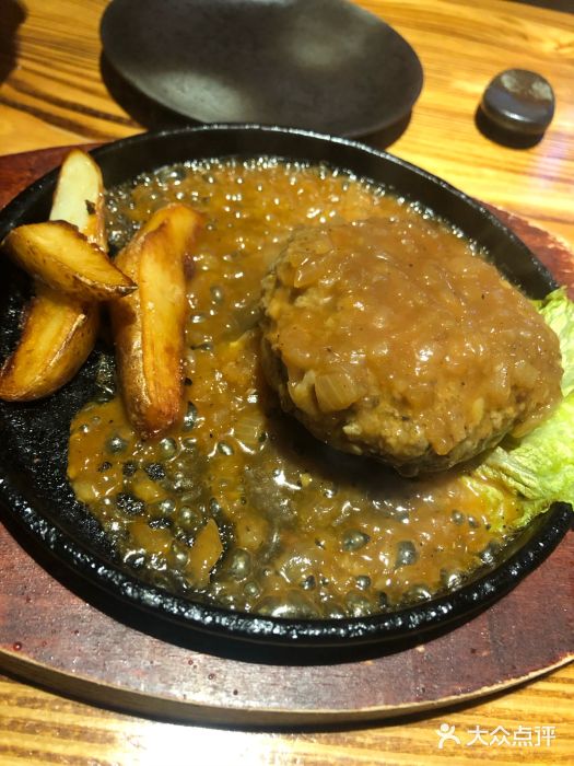 明日叶居酒屋(师惠坊店)图片