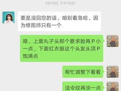 -海马体照相馆(天津世纪都会店)