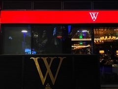 门面-Wolfgang’s Steakhouse 沃夫冈牛排馆(上海白玉兰广场店)