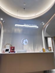 -美丽田园Beauty Farm