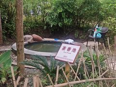 -中铁花水湾四季温泉谷