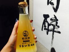 -醉南拳客家菜(华威店)