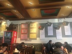 -老三羊汤【北兴隆街店】