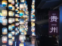-成都仁和新城购物中心