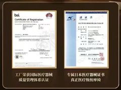 -山姆会员商店(大连店)