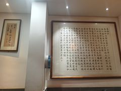 大堂-易裕和·长沙米粉(友谊路店)