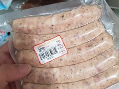 -申德勒食品(宾都苑店)