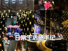 -足莲得·足道SPA(滨湖银泰店)