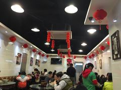 大堂-西关刘福记(文德路店)