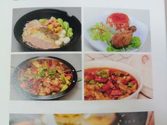 -北大家园食堂