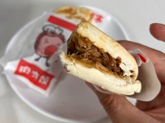 经典肉夹馍-樊家腊汁肉夹馍(曲江翠竹园店)