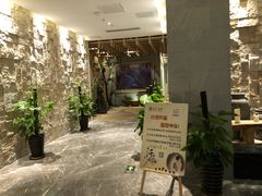 -东吴水韵(吴中店)