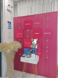 -上海漾颜医疗美容