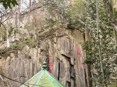 -莫干山风景区