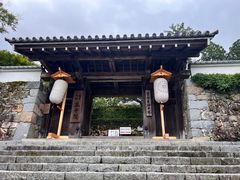 -三千院