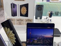 -荣耀授权专卖店(黄浦浙江中路店)