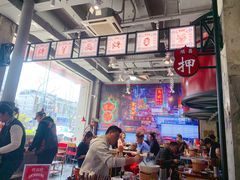 -捞围鲜·港式打边炉(海阳路店)