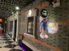 iphone_upload_pic-音乐派KTV(扬州三盛店)