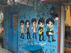 -阿信厚吐司(曾厝垵店)