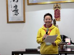 -星云文教馆