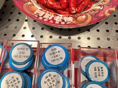 -阿财老铺·老蚌埠龙虾城(华夏总店)