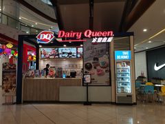 -DQ·蛋糕·冰淇淋(海伦国际店)