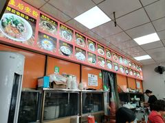-许佳后安粉汤店