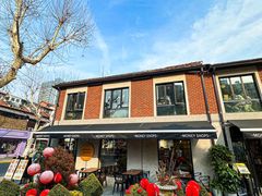 -Money Shops(愚园路店)