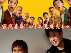 -金逸影城(荟聚IMAX激光店)