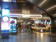 -复地·万科活力中心