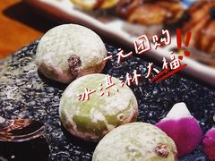 -有喜屋·深夜食堂(北京西路店)