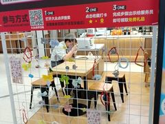 -亚惠美食花园(大连开发区安盛购物广场店)