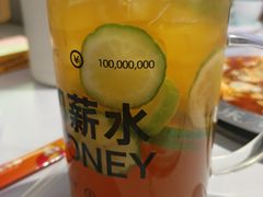-古乐牛香•鲜牛肉牛杂火锅(系马桩总店)