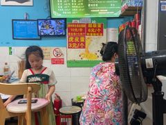 -龍城柳州螺蛳粉(群星路店)