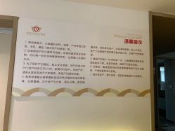 -郑州万安妇产医院