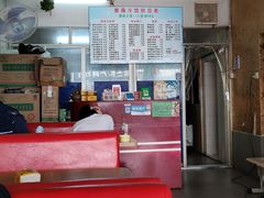 -紫薇冷饮(海宁许村大桥路店)