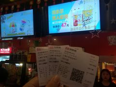 -星空影城(固安OMIS激光店)