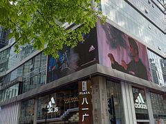 -八一好吃街·高品美食广场