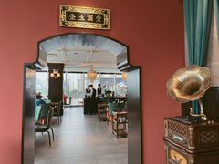 大堂-熙瓏里(万科店)