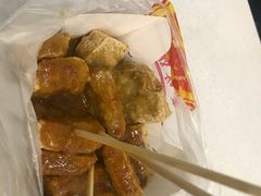 -国足臭豆腐(明瓦廊店)