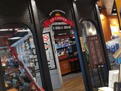 -西西弗书店&矢量咖啡(凯德晶萃广场店)