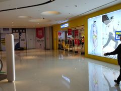 -BIGOFFS 超级折扣(仁恒伊势丹店)